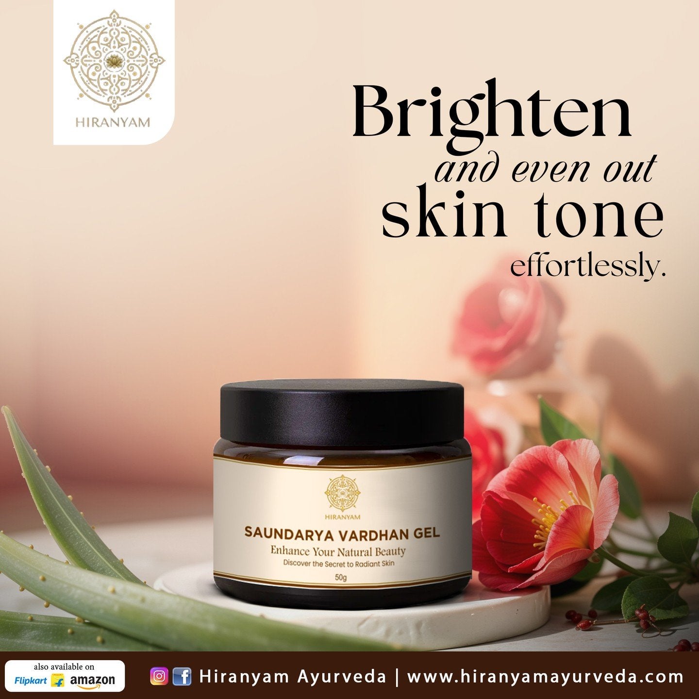 Saundarya Vardhan Gel + Nirmal Varna Gel