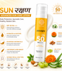 Sunrakshan Advanced Sun Care Lotion Sunscreen SPF 50 PA++++ | Sunscreen for Men & Women with Ayurvedic Botanicals & Natural Extracts | Lightweight Non Greasy Sun Protection, All Skin Types, 50g