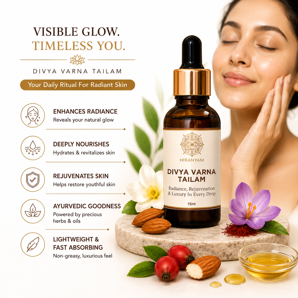Divya Varna Tailam 15ml