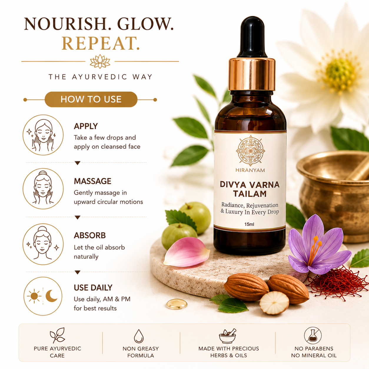 Divya Varna Tailam 15ml