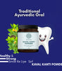 Kaval Kanti Powder