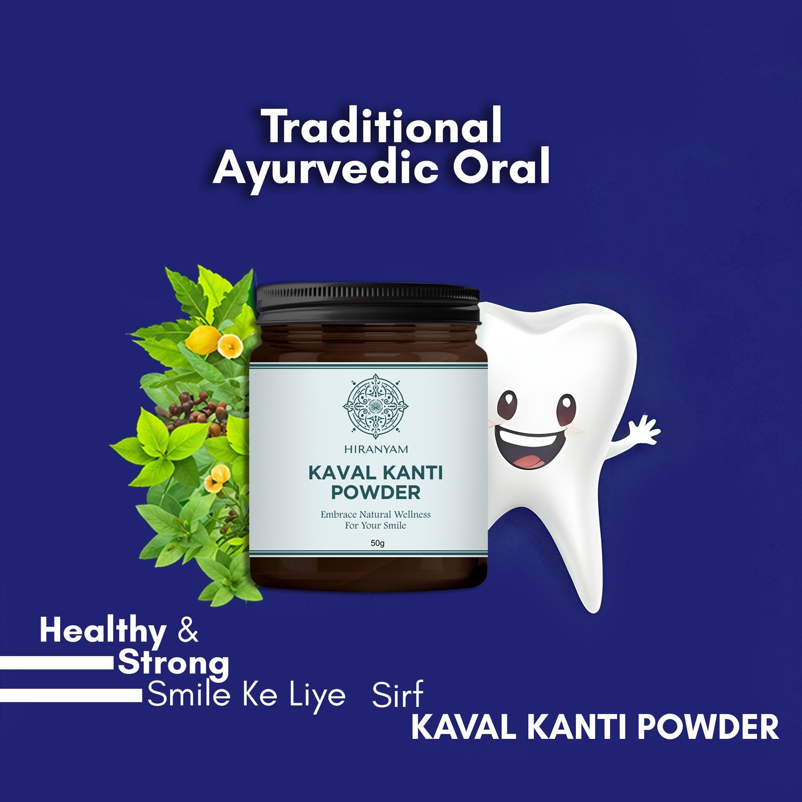 Kaval Kanti Powder