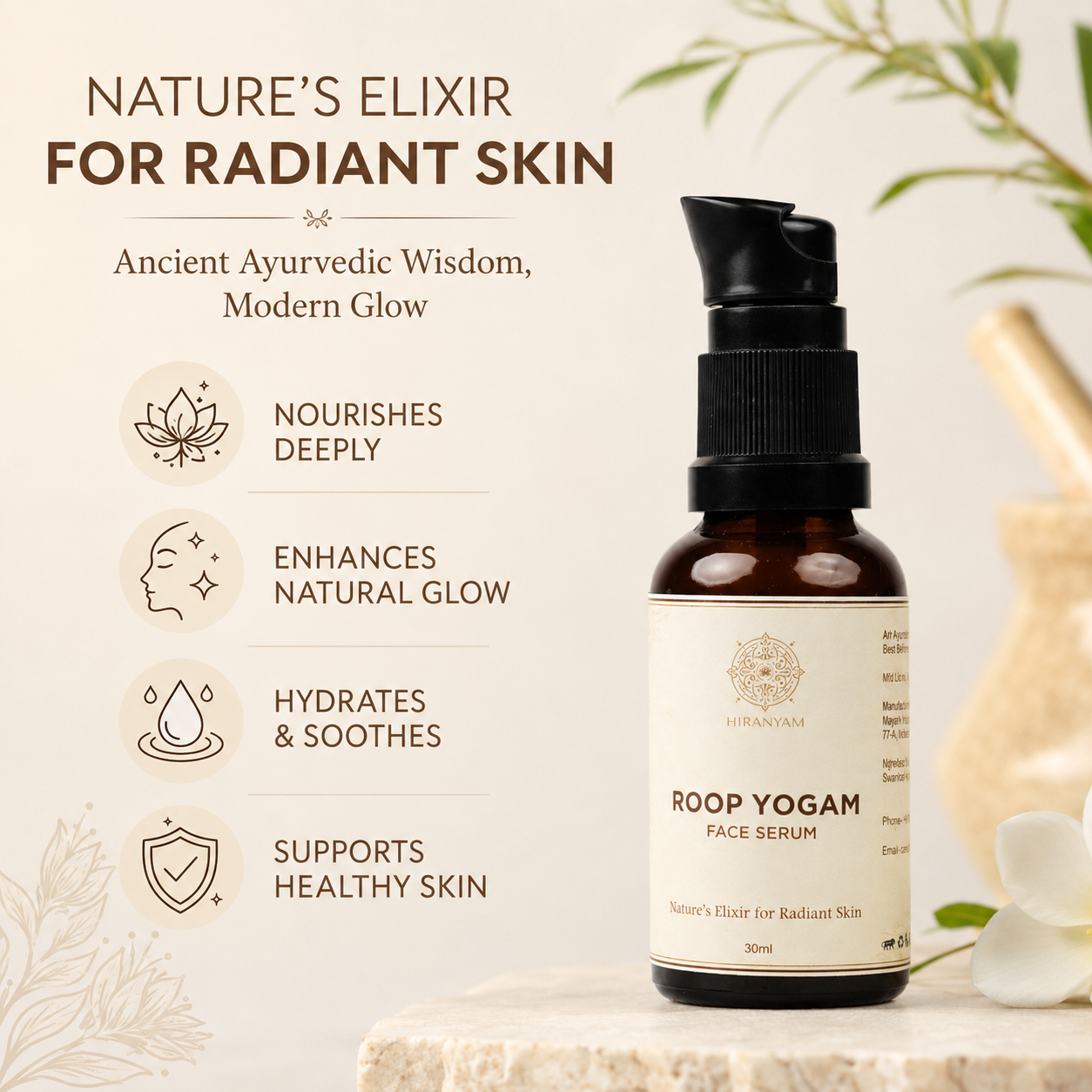 Swarn Roop Yogam Face Serum
