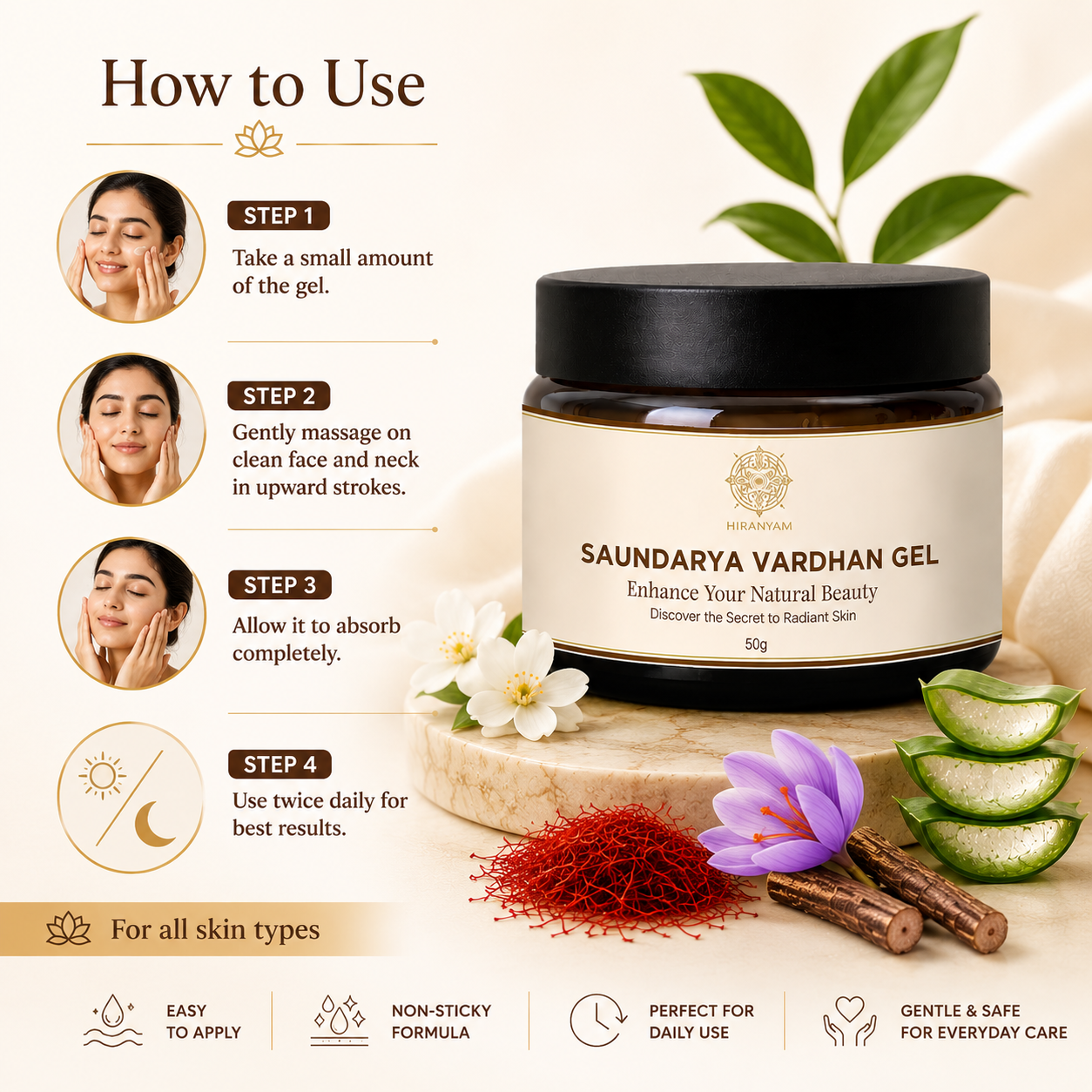 Saundarya Vardhan Gel