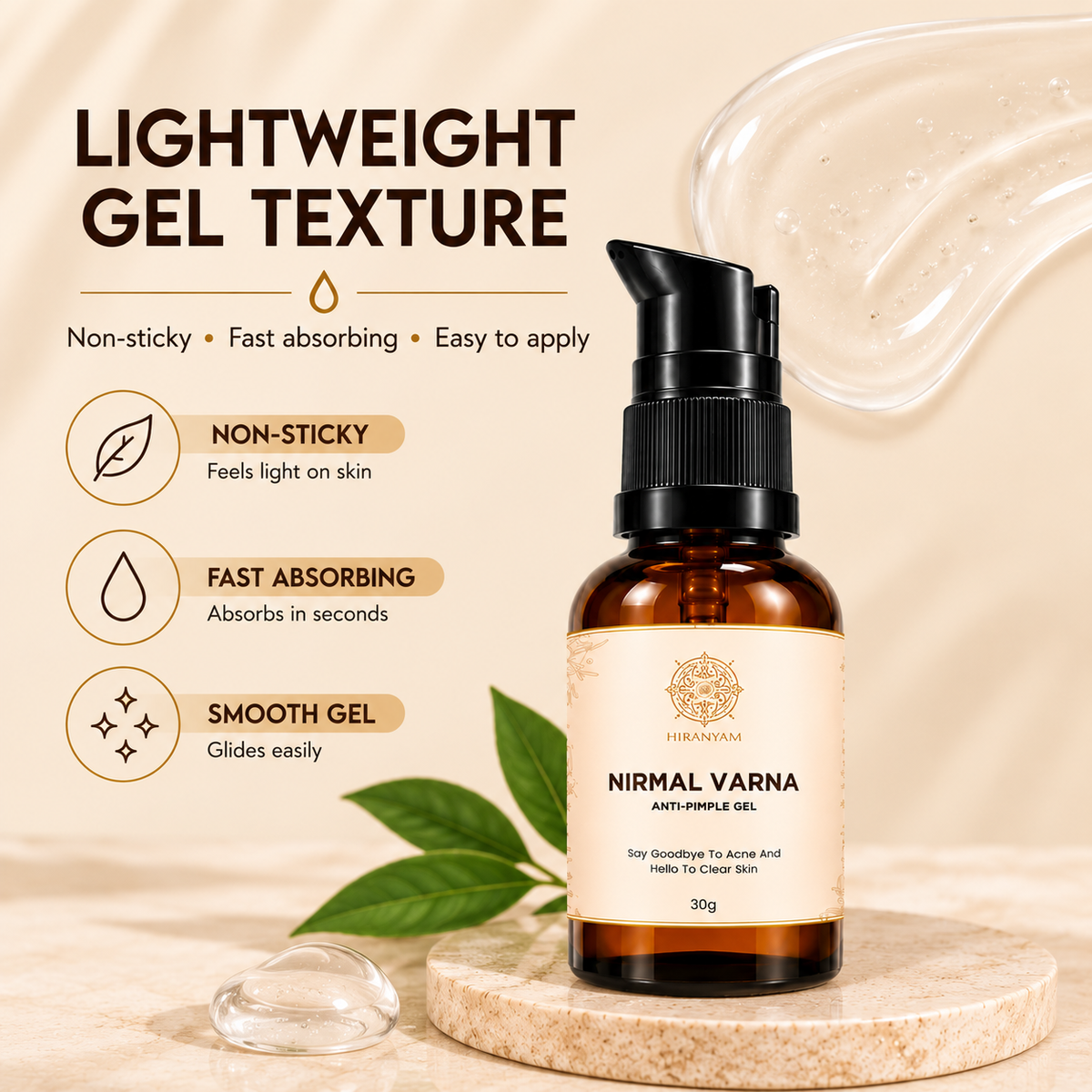 Nirmal Varna Anti-Pimple Gel bottle with pump, amber color, placed on wooden surface with green leaves.