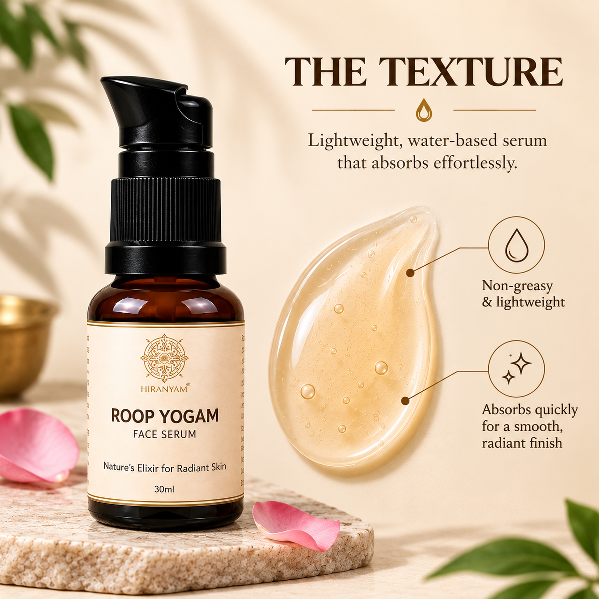 Swarn Roop Yogam Face Serum | Ayurvedic Glow Serum