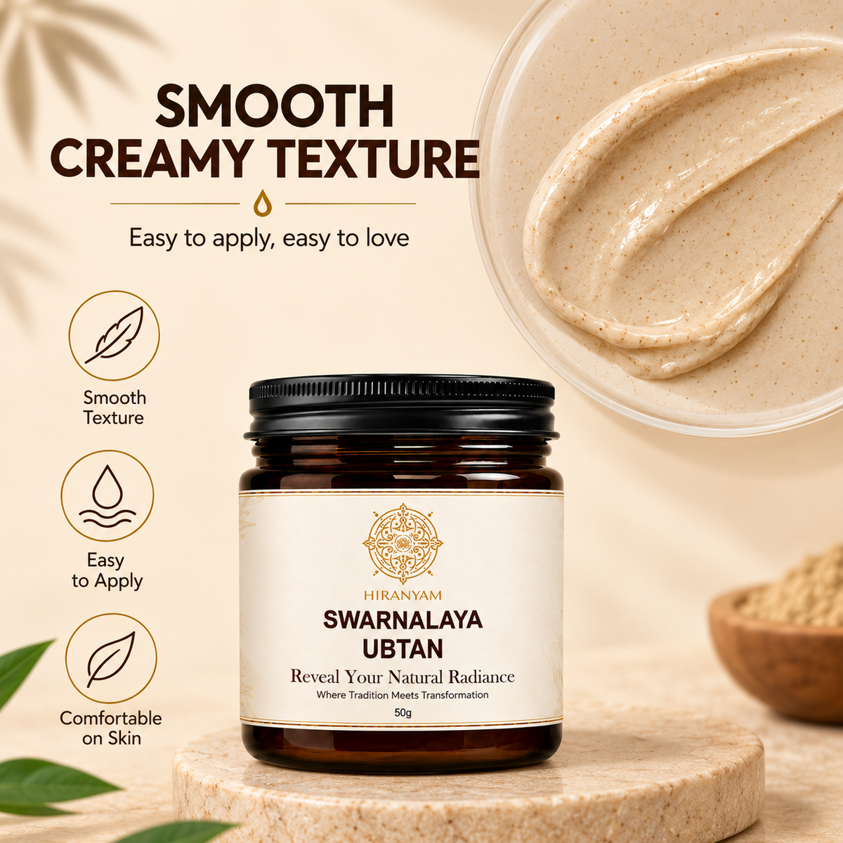 Swarnalaya Ubtan jar with creamy texture, smooth application, Ayurvedic skincare, natural radiance focus.